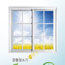 인샤인 이미지