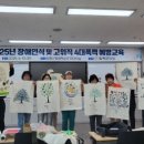 패브릭캘리그라피 이미지