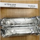 삼형제 김밥 용문점 이미지