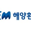 해양환경공단 이미지