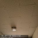 (주)대한환경컨설팅