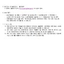 용성3리 이미지