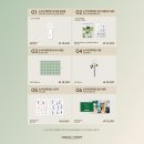 엠디스퀘어 이미지