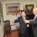 아세아의원 이미지