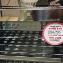 홈앤아이