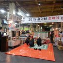 엄궁농산물시장 이미지