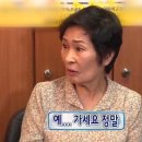 루리헤어살롱 이미지