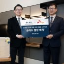 매직
