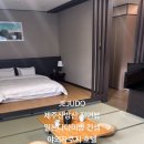 호텔하루시다 이미지