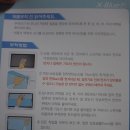 토리PC 이미지