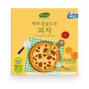 담음 이미지