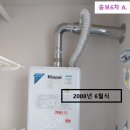 진등6길 이미지