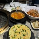 두껍삼 강남직영점 이미지