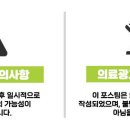 연세네이처치과의원 이미지