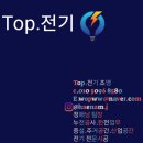 정담은순대국