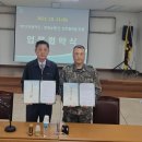 중원-112 이미지