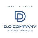(주)라온마케팅컴퍼니
