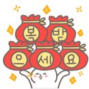 강변모텔 이미지