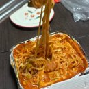 59쌀피자 (순천향대점) | [서울/등촌] 등촌동 피자 맛집 추천 '피자바바 본점'