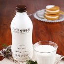 변화목장 이미지