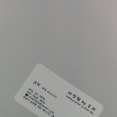 은하미장원 - 창녕군 | 은하미장원