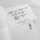 캘리로여행