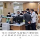 응급실서 포착된 한동훈, 대학병원 비공개 방문…“의료진 고충 청취” 이미지