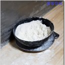 구불리만두 이미지