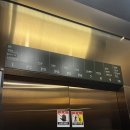 봉양로-2 | #W3. 마산 힐스카이 시식:웨딩홀 시식 후기.마산 힐스카이 웨딩&amp;컨벤션 뷔페후기