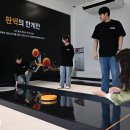 123생활마트 이미지