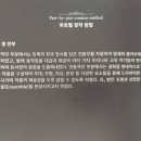 발레-이생규장전 이미지