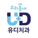 빛고운유치원 이미지