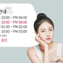 아트인휴먼피부과의원 이미지