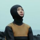 어멍 이미지