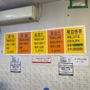 은마분식 이미지