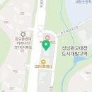 한솥도시락 판교대장점