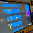 크레인pc방 | 안성 크레인pc방 후기(임영웅 콘서트 티켓팅 성공후기,꿀팁)