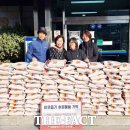 도마2동행정복지센터 이미지