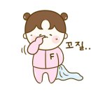 그릭하다 이미지