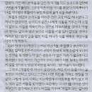 유레카 이미지