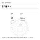 홍익대학교 문화예술경영대학원 이미지