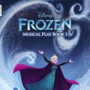 윙글즈잉글리쉬영어교습소 이미지