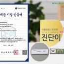 에이비씨써클 이미지