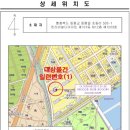 초중6길 이미지