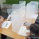 플러스목장 네이버블로그