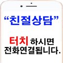 오창대박부동산공인중개사사무소 네이버블로그