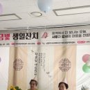 회기어린이집 이미지