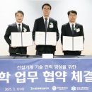 한국문화기술(주) 이미지