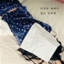 (주)다정한바다