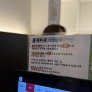 서로같이자람터가치 | [서울 을지로] 안주 맛집인 을지로3가역 술집 을지하옥 내돈내산 솔직 후기